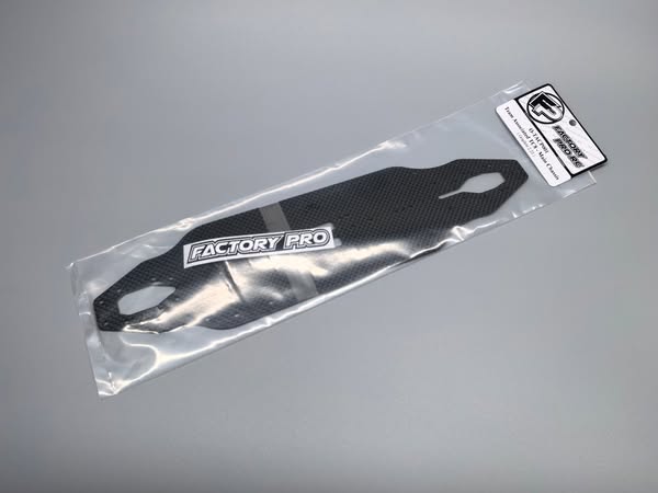 Team Associated TC8 Main Chassis 2.25mm