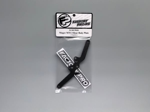 Factory Pro Mugen MTC3 Rear Body Plate Graphite